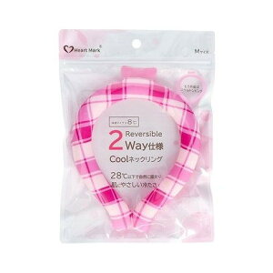 【単品2個セット】 クールネックリング ピンク2WAY M KK物産(代引不可)