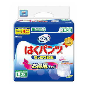 【単品3個セット】 リブドゥコーポレーション リフレ はくパンツうす型長時間安心L28枚 お得用パック(代引不可)【送料無料】