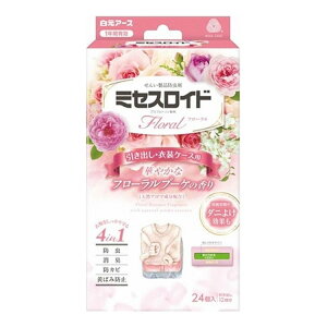 【単品6個セット】 白元アース ミセスロイドフローラル引き出し用24個入 1年防虫 フローラルブーケの香り(代引不可)【送料無料】