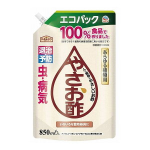yPi12Zbgz A[X A[XK[f ₳| GRpbN 850mL(s)yz