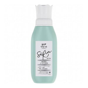 【単品21個セット】 P&G レノアリセットセラムミネラルジャスミンの香り本体(代引不可)【送料無料】