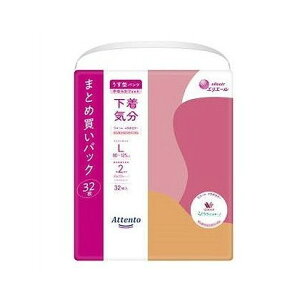 剤 Aeg^pcCKgsNׁ[WL32(s)yz