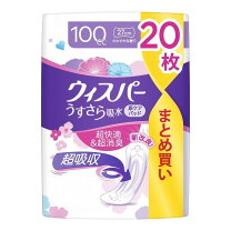 楽天市場】ウィスパー うすさら安心100の通販