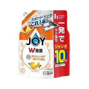 【単品2個セット】 除菌ジョイコンパクトぜい沢シトラスオレンジの香り詰替ジャンボサイズ P&Gジャパン(代引不可)【送料無料】
