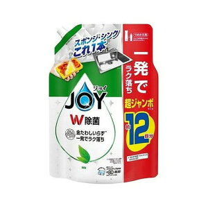 【単品2個セット】 除菌ジョイコンパクト緑茶の香り詰替超ジャンボサイズ P&Gジャパン(代引不可)【送料無料】