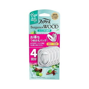 【単品7個セット】 ファブリーズトイレ用消臭剤ベルガモットウッドつめかえ4個パック P&Gジャパン(代引不可)【送料無料】