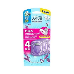 【単品7個セット】 ファブリーズトイレ用消臭剤クリーン・ラベンダーつめかえ4個パック P&Gジャパン(代引不可)【送料無料】