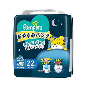 yPi3Zbgz pp[X ₷݃pc X[p-W{ X[p-W{ P&GWp(s)yz