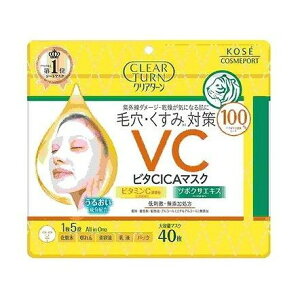 yPi3Zbgz NA^[ r^CICA }XN R[Z[RX|[g(s)yz