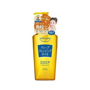 【単品8個セット】 ソフティモ ディープ クレンジングオイル コーセーコスメポート(代引不可)【送料無料】