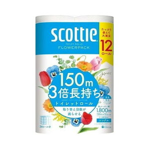 yPi2Zbgz XRbeB t[pbN 3{ 12[ VO {NVA(s)yz