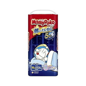 【単品2個セット】 マミ-ポコ夜用パンツB ユニ・チャーム(代引不可)【送料無料】