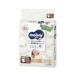 yPi3Zbgz i` [j[Va~3000g52 jE`[(s)yz