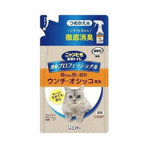 yPi18Zbgz jƂgCvtFbViXv[߂tbVO[̍ GXe[(s)yz