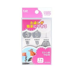 yPi14Zbgz KM3030 j̎ʂ3Zbg L(s)yz