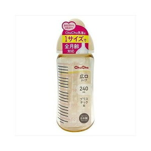 yPi20Zbgz WFNX ChuChu }`tBbgL^Cv vX`bN ٓт240mL Mr xr[ Ԃ Ԃpi(s)y|Cg10{zyz