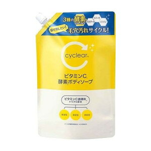 yPi3Zbgz cyclear r^~C yf{fB\[v l F(s)y|Cg10{zyz