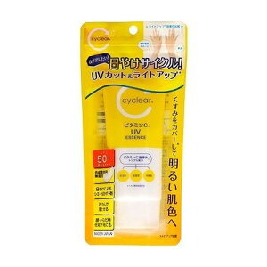 �y�P�i4�Z�b�g�z cyclear �r�^�~��C UV�G�b�Z���X70g �F�����(����s��)�y�|�C���g10�{�z�y���������z
