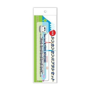 �y�P�i7�Z�b�g�z SH-A550 N700S�̂��� �V�����n�u���V�Z�b�g �A�k�V(����s��)�y�|�C���g10�{�z�y���������z