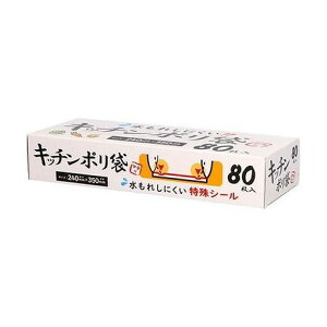 �y�P�i20�Z�b�g�z KB10 �L�b�`���|����BOX �n�E�X�z�[���h�W���p��(����s��)�y�|�C���g10�{�z�y���������z