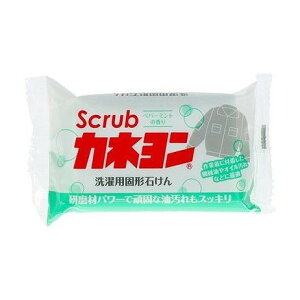 yPi6Zbgz XNuJl 110g JlΌ(s)y[֔zzy|Cg10{zyz