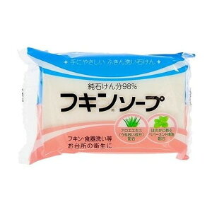 【単品20個セット】 フキンソープ 135G カネヨ石鹸(代引不可)【ポイント10倍】【送料無料】