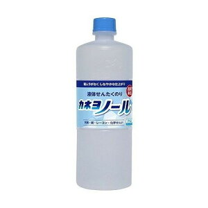 yPi20Zbgz Jlm[{g 750ml JlΌ(s)y|Cg10{zyz