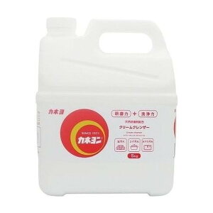 【単品3個セット】 カネヨン特大 5kg カネヨ石鹸(代引不可)【ポイント10倍】【送料無料】