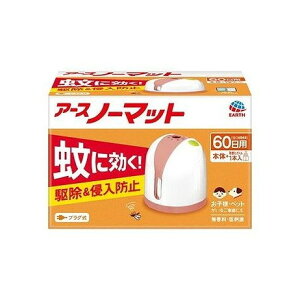 �A�[�X�m�[�}�b�g 60���Z�b�g �z���C�g�s���N �A�[�X����(����s��)�y�|�C���g10�{�z