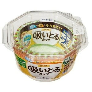 【単品10個セット】 汁も油も吸いとるカップM4色34枚入 東洋アルミエコープロダクツ(代引不可)【ポイント10倍】【送料無料】