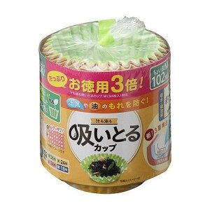 yPi2Zbgz p3{`zƂJbvM4F102 mA~GR[v_Nc(s)y|Cg10{z