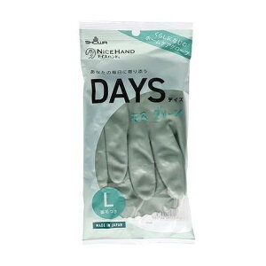 【単品5個セット】 ナイスハンドDAYS L モスグリーン ショーワグローブ(代引不可)【ポイント10倍】