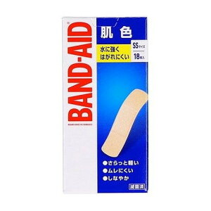 【単品5個セット】 バンドエイド 肌色 SSサイズ 18枚 JNTLコンシューマーヘルス(代引不可)【メール便配送】【ポイント10倍】【送料無料】