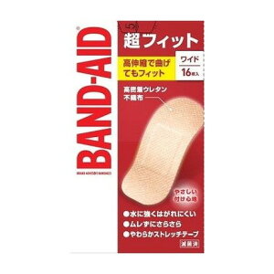 【単品7個セット】 バンドエイド 超フィット ワイド 16枚 JNTLコンシューマーヘルス(代引不可)【ポイント10倍】【送料無料】
