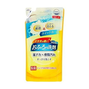 yPi10Zbgz t@X ӂ̐܃IW~g l֗p330ML Ό{(s)y|Cg10{z