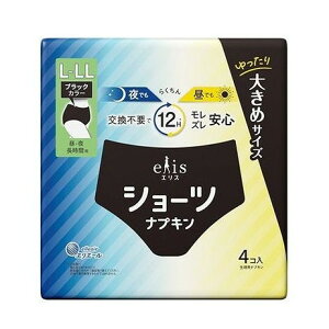 yPi8Zbgz GXV[c L~LLE ԗp ubNJ[4 剤(s)y|Cg10{zyz