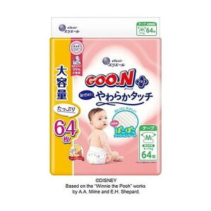 yPi2Zbgz O[vXqɂ炩^b` MTCY 剤(s)y|Cg10{zyz