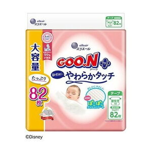 yPi2Zbgz O[vXqɂ炩^b` Vp 剤(s)y|Cg10{zyz