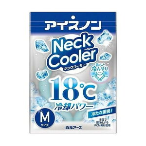 yPi18Zbgz ACXm lbNN[[ MTCY A[X(s)y|Cg10{zyz