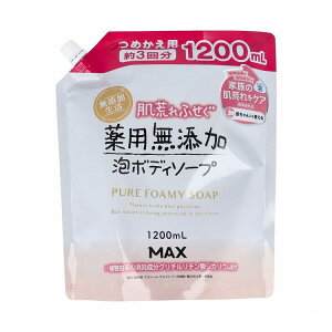 rӂpYA{fB\[v l֑e 1200mL(s)