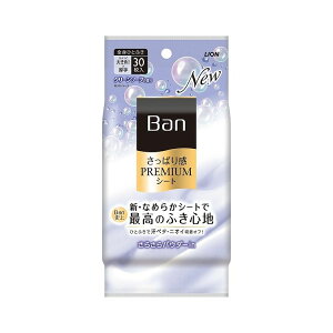 Ban�����ς芴PREMIUM�V�[�g�p�E�_�[in�^�C�v�N���[���\�[�v�̍���(����s��)