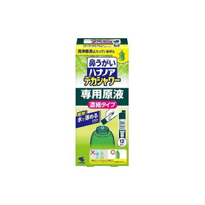 nimAfJV[Zkt30ml×12(s)