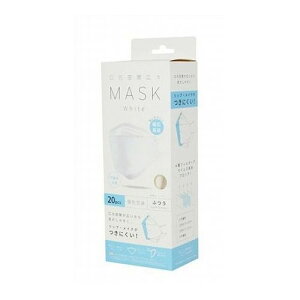 y7Zbgz xm ԍLX }XN 20 ʕ zCg(s)yz