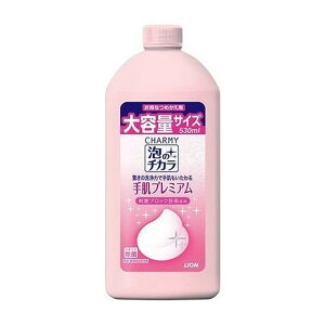 yPi8Zbgz CHARMY(`[~[)Ã`J 蔧v~A ߂p CI(s)y|Cg10{zyz