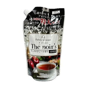 【単品2個セット】 テノアールズアップルティの香り詰替用 ロケット石鹸(代引不可)【ポイント10倍】