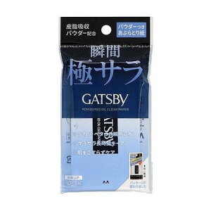 yPi8Zbgz Mcr[ pE_[ԂƂ莆 }_(s)y|Cg10{zyz