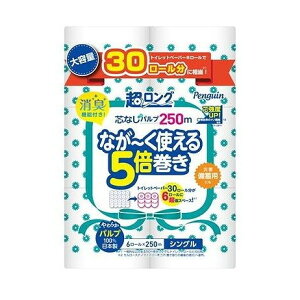 yPi2Zbgz yMcȂOpv250m6RS ەx(s)y|Cg10{zyz