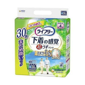 yPi3Zbgz Ct?^opc4M jE`[(s)y|Cg10{zyz