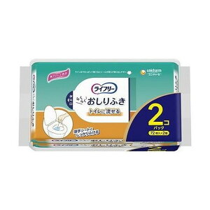 【単品9個セット】 ライフリーらくらくおしりふきトイレに流せる72枚×2 ユニ・チャーム(代引不可)【ポイント10倍】【送料無料】