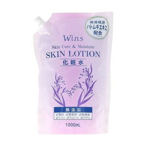 【単品3個セット】 ウインズハトムギエキス化粧水大容量詰替1000ml 日本合成洗剤(代引不可)【ポイント10倍】